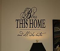 Bless Home Enter | Wall Decals