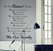 In The Home We Give We Say | Wall Decals
