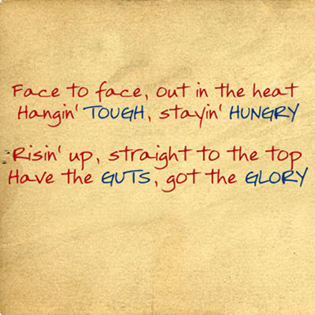 Have The Guts Glory | Wall Decals