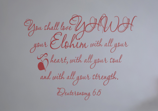 You Shall Love YHWH Decal