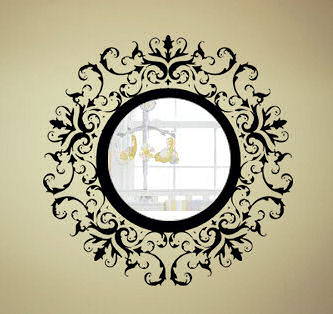 Wall Decals &amp; Quotes by Trading Phrases