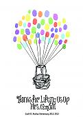 Teacher Hot Air Balloon Thumbprint Art