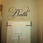 Bath Wall Decal