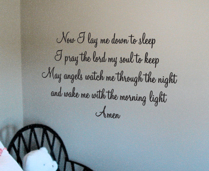Now I Lay Me Down To Sleep Wall Decals