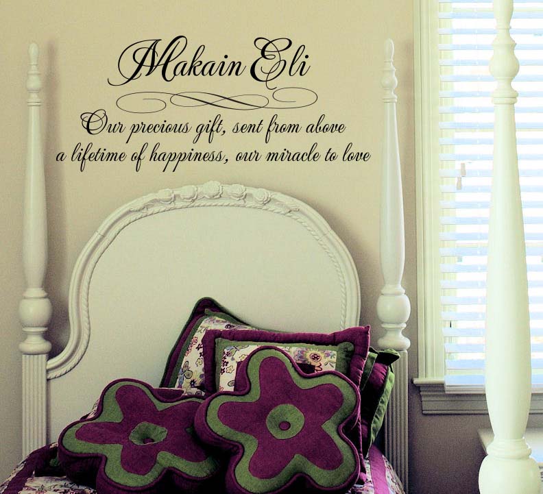 Name Design Our Precious Gift Wall Decal