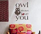 Owl Always Love You Wall Decal