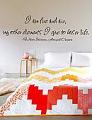 Fire And Air Wall Decal