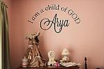 I Am A Child Of God Monogram Wall Decal