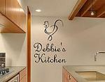 Personalized Rooster Kitchen Wall Decal