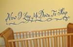 Now I Lay Wall Decal