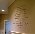 Lord's Prayer Wall Decal 