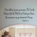 Called You By Name Wall Decal