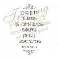 Psalm 100 Wall Decal