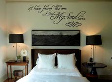 Whom My Soul Loves Wall Decal