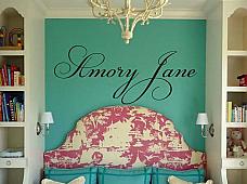 Champion Script Name Wall Decal