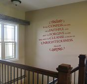 Confess Our Sins Wall Decal