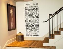 Family Rules Vertical Decal