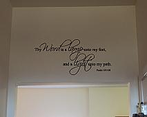 Light Unto My Path (with Two Colors) Wall Decal