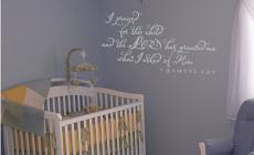 Prayed Samuel Wall Decal