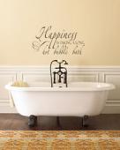 Happiness Bubble Bath Wall Decal