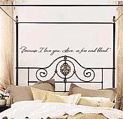 I Love You Wall Decal