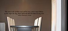 To Thine Own Self Wall Decal