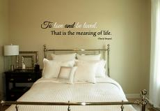 Love and Be Loved Wall Decal