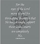For the Eyes of the Lord Wall Decal